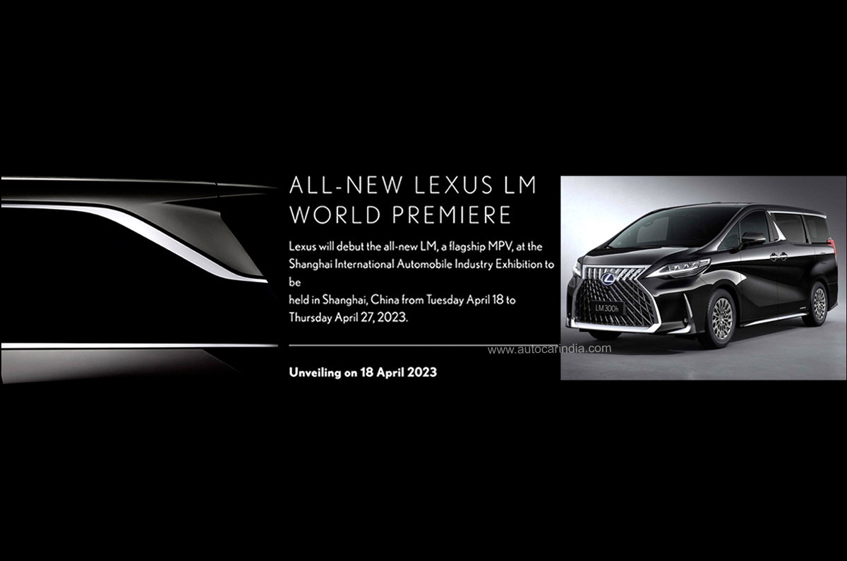 New Lexus LM teaser (left), Shanghai unveil details (center), outgoing Lexus LM (right).
